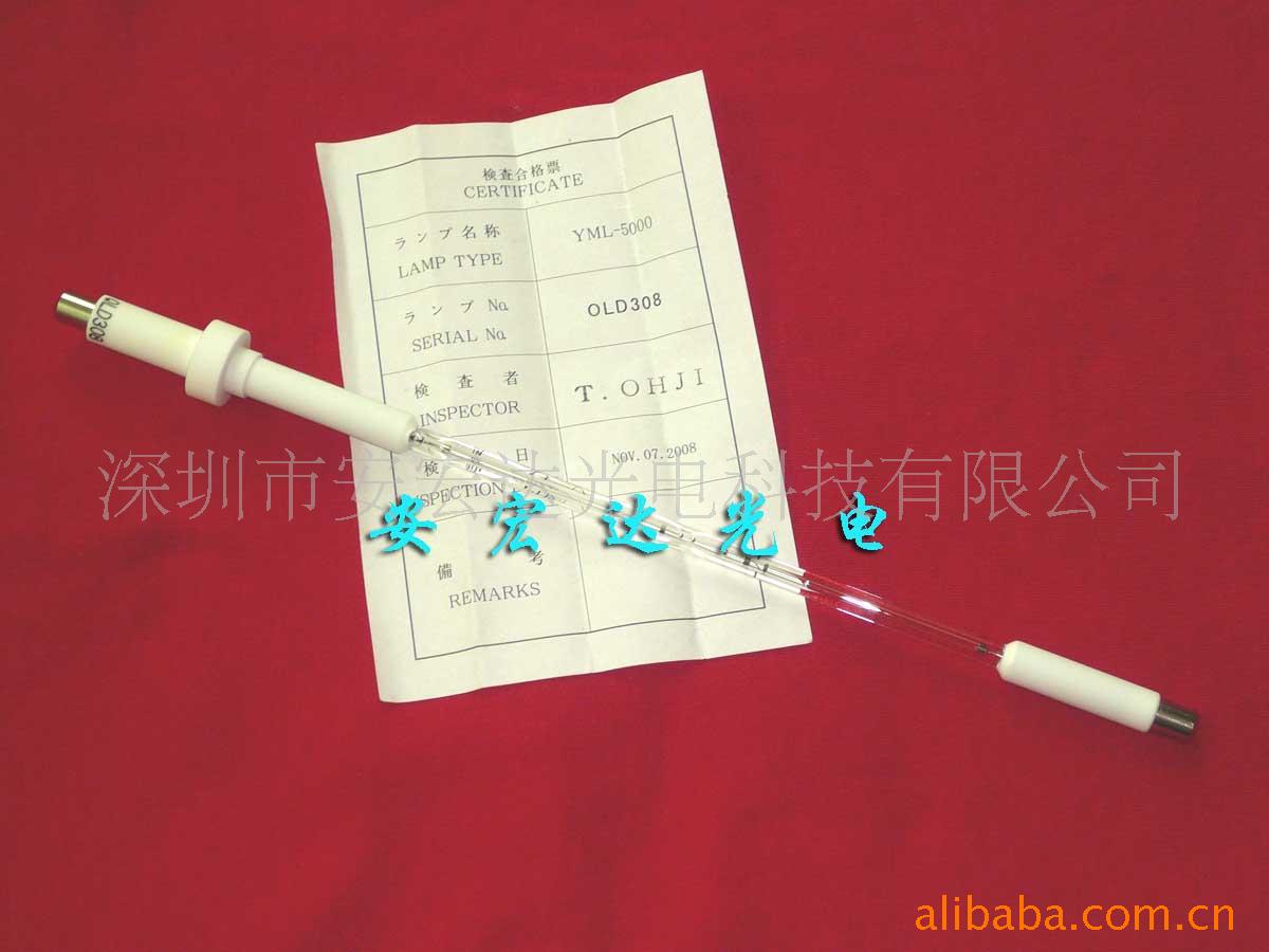 供应供YUMEX,YML-5000,毛细管汞灯,曝光灯 